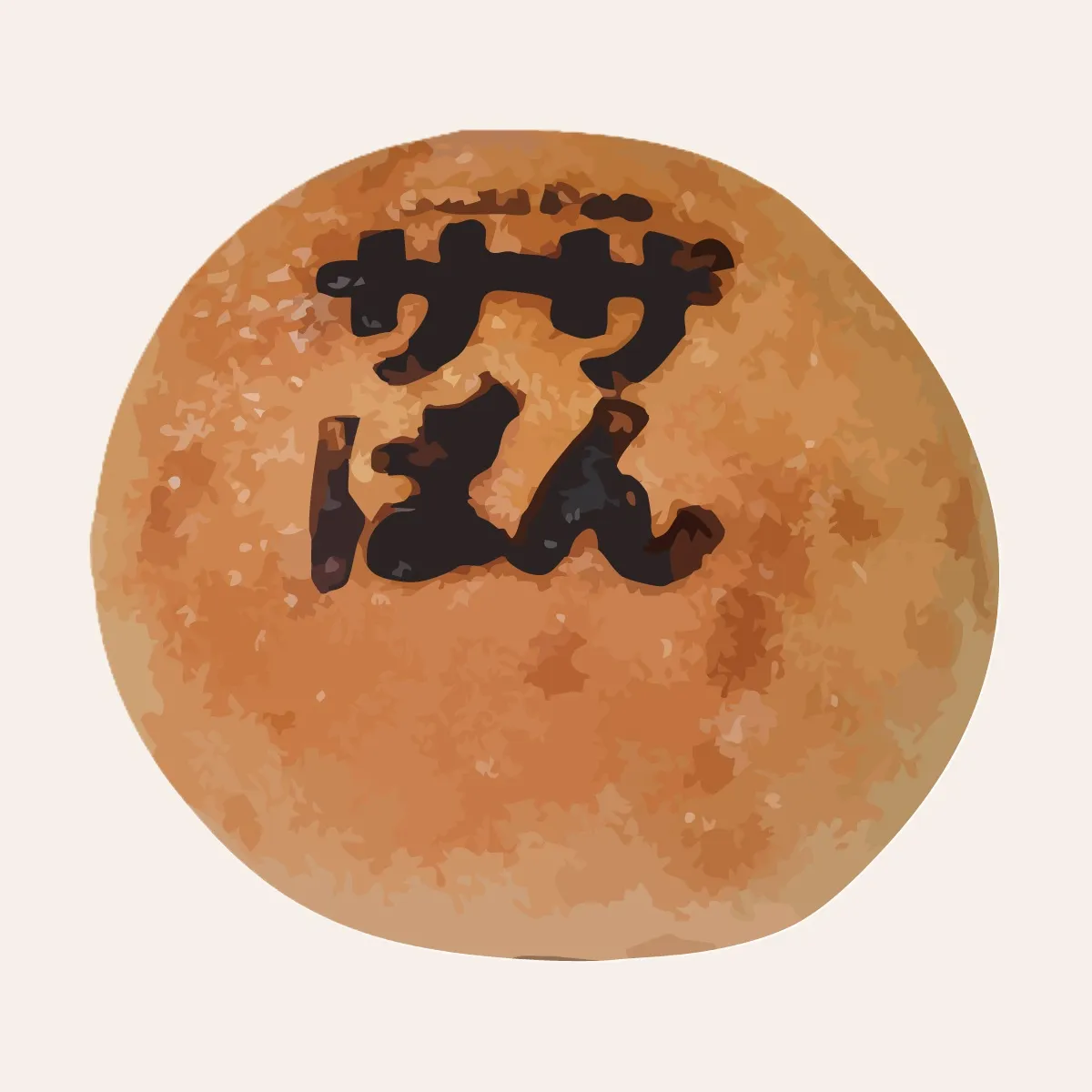 サザぱん サザあんぱん ここをクリックで詳細ページへ